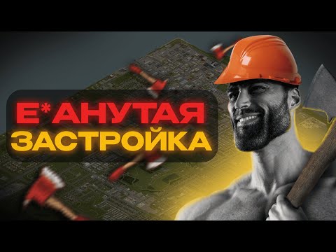 Видео: ЗАКРЫЛ ВЕСЬ Луисвилль в Project Zomboid?