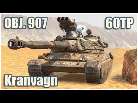 Видео: 60TP, Kranvagn & Объект 907 • WoT Blitz Gameplay