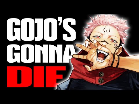 Видео: Насколько сильна Сукуна | Дзюдзюцу Кайсен