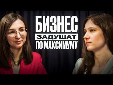 Видео: НАЛОГИ ВЗЛЕТЯТ ДО НЕБЕС! Налоговая реформа 2026! Отмена льгот, повышение НДС 22%, новые правила УСН.