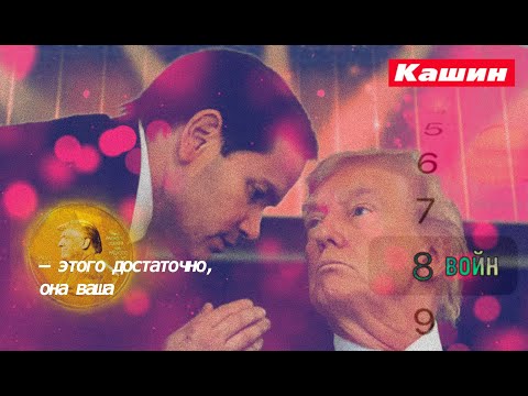 Видео: ПРИВЫКАЯ К БОЛИ РАН, Я ПРОЩУ ТЕБЕ ОБМАН