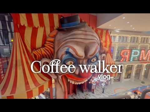 Видео: Несколько осенних дней в Москве