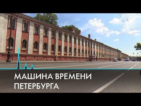 Видео: Машина времени Санкт-Петербурга