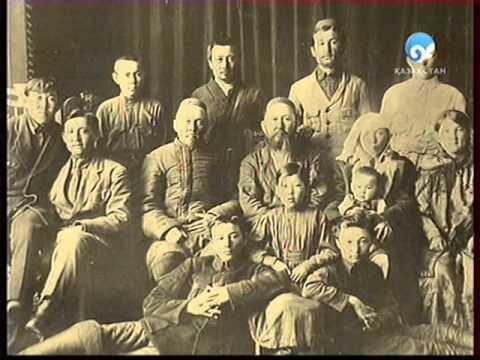 Видео: ТАУ  ТҰЛҒА