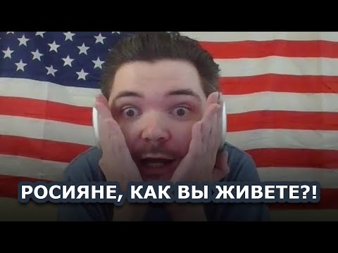 Видео: Маргинал в ах*е от общежития в РФ