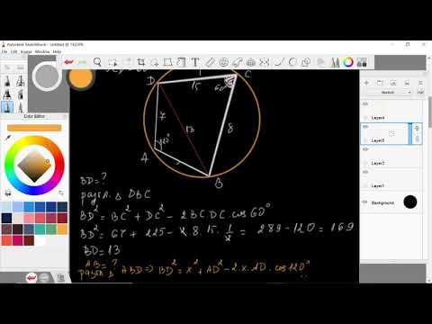 Видео: Решаване на четириъгълник. Упражнение- 11 клас