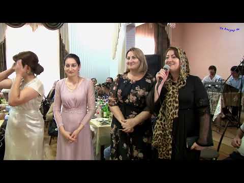 Видео: г.Ю.Сухокумск 2часть Лезгин.свадьба. КАНАЛ АХСРАР ПОДПИШИСЬ Тут очень много классных свадеб