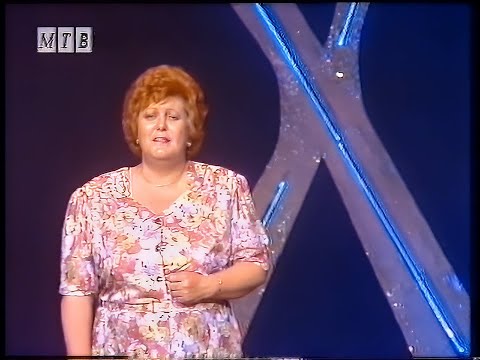 Видео: Петранка Костадинова - Билјана | Petranka Kostadinova - Biljana