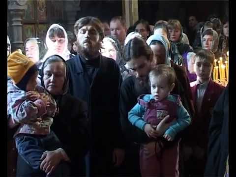 Видео: Литургия Преждеосвященных Даров