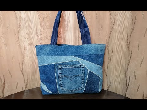 Видео: Сумка из старых джинсов #20.