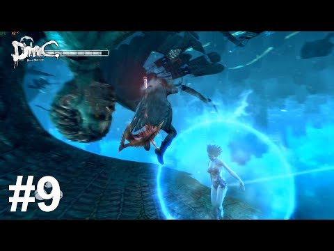 Видео: DMC Devil May Cry Миссия 9 Дьявол изнутри Devil Inside