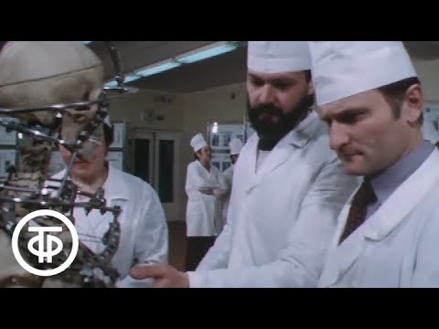Видео: Доктор из Кургана. Гавриил Илизаров (1987)