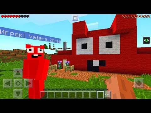Видео: ЖЕЛЕЙНЫЙ МЕДВЕДЬ ВАЛЕРА ГРИФЕР (Анти-Грифер Шоу MINECRAFT PE) 1.1 троллинг в майнкрафте на ТЕЛЕФОНЕ