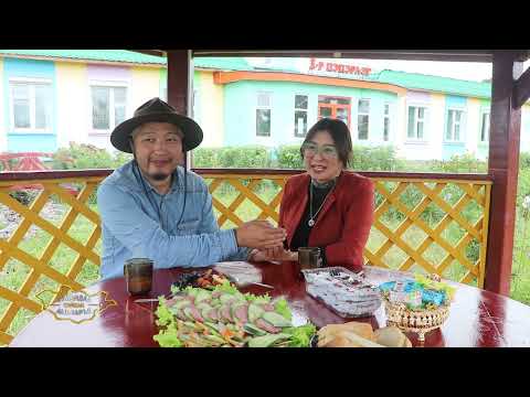 Видео: Сумандаа сайхан амьдаръя-Сэлэнгэ аймгийн Шаамар сум 51 \ 2021 \