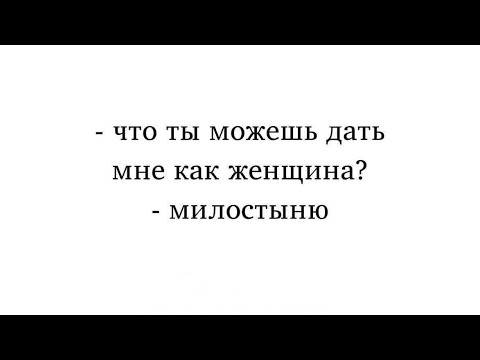 Видео: 🤔🔮 Что Он хочет Вам сейчас сказать❓🫣