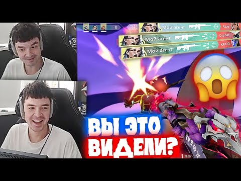 Видео: В СОЛО ПРИНЯЛ ПЯТЕРЫХ и СДЕЛАЛ ACE | Нарезка со стрима 7ssk7 #57