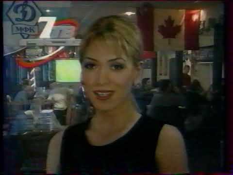 Видео: Реклама и анонсы (7ТВ, 2004). 11