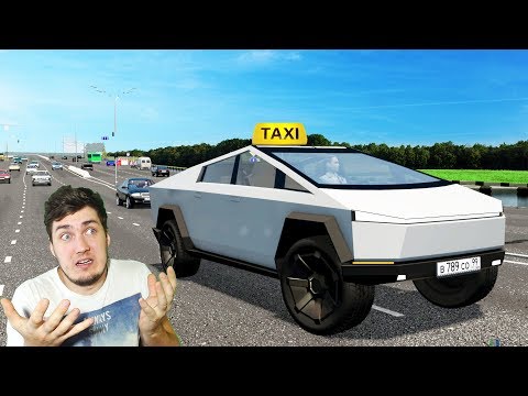 Видео: ТЕСЛА КИБЕРТРАК В ТАКСИ - КУПИЛ НОВУЮ ТЕСЛУ в CITY car DRIVING + РУЛЬ