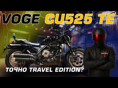 Видео: Точно Travel Edition? Обзор на мотоцикл VOGE CU 525 TE