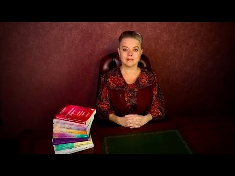 Видео: Когда человек насытился