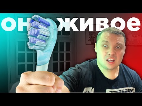 Видео: Теперь я видел всё! ЗУБНАЯ ЩЁТКА С ИСКУССТВЕННЫМ ИНТЕЛЛЕКТОМ!🤯 Oclean X Ultra
