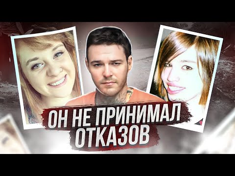Видео: Их тeла нашли рядом: дело Кары Копецки и Джессики Ранион