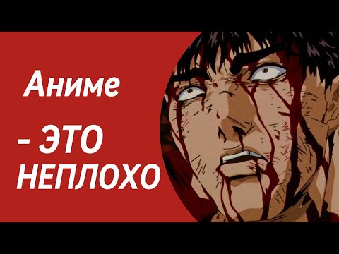 Видео: О запретном плоде визуального удовольствия