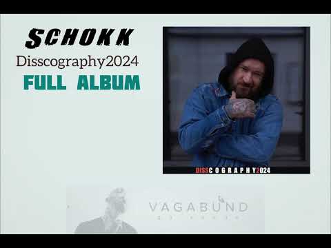 Видео: SCHOKK - DISSCOGRAPHY•2024 (Альбом целиком) ПРЕМЬЕРА!