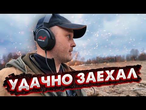 Видео: САРМАТЫ, СКИФЫ И СЕРЕБРО 💥