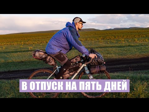 Видео: Как провести время с пользой | Карачаево-Черкесская Республика