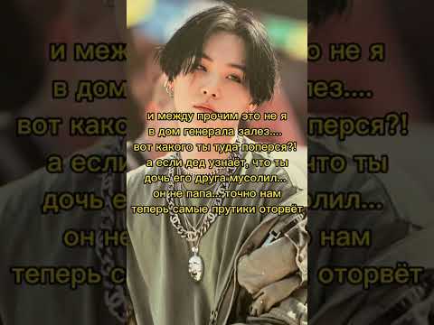 Видео: Беги, Юнги... беги!, часть 6.