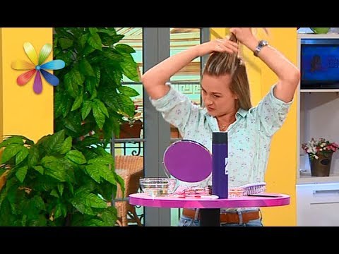 Видео: Как сделать 3 прически за 3 минуты – Все буде добре. Выпуск 1066 от 08.08.17