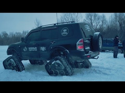 Видео: Снежные забавы  Алтай 4х4. Заехали в гости. Алтайский край