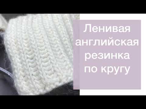 Видео: 2 декабря 2021 г.