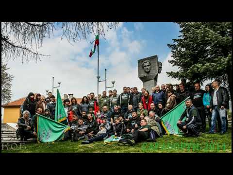 Видео: БИВШИ ГРАНИЧАРИ НЯМА!!!