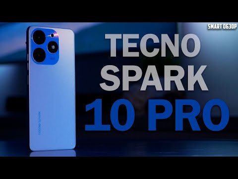 Видео: Обзор TECNO SPARK 10 Pro: КРАСИВО И НЕДОРОГО!