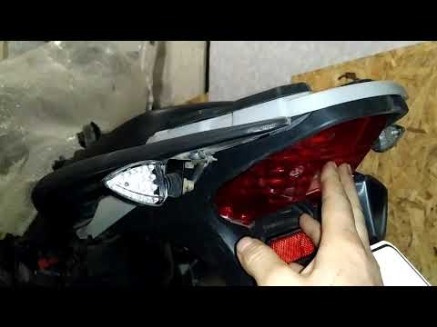 Видео: Доработка заднего фонаря geon x road 250