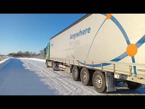 Видео: Замело трассу, чуть не пришлось ночевать на дороге...