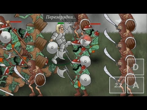 Видео: Как победить смерть История некроманта - Necromancer story #1 Андроид игра