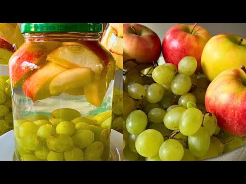 Видео: Виноградно яблочный компот ! Очень вкусный Компот на зиму !