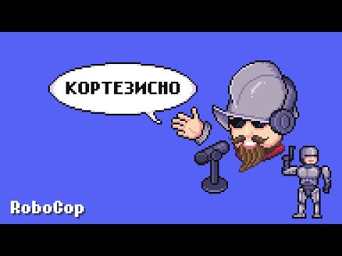 Видео: Кортезисно: RoboCop