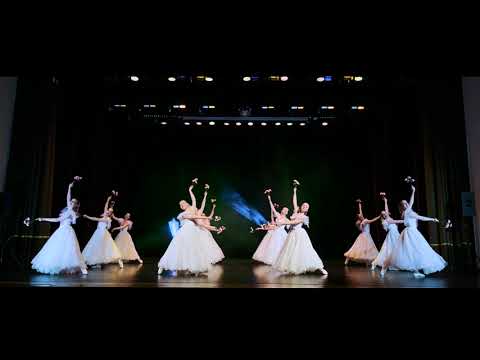 Видео: Хореографическая студия «Весна» / Концерт на подтверждение звания «Образцовый коллектив»