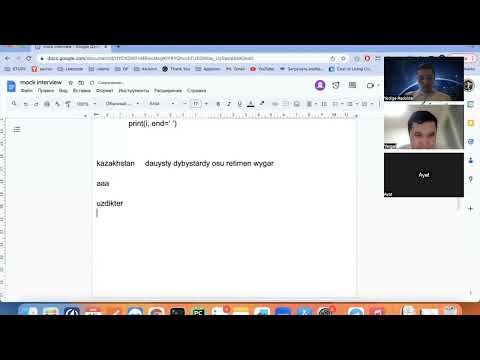 Видео: Балмағамбет Аятпен (10 - сынып) кодинг интервью