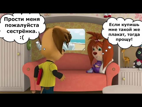 Видео: То что не замечаешь при первом просмотре *13 часть*