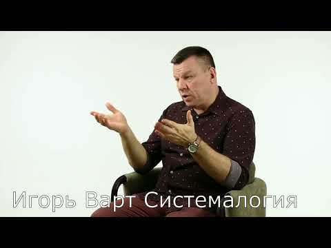 Видео: Деньги есть, а счастья нет.