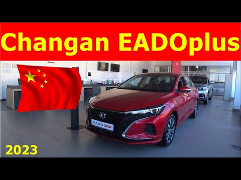 Видео: Changan EADOplus замена КИА ЦЕРАТО Обзор