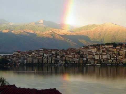 Видео: Твојте очи Лено мори,Τα μάτια σου Λένα