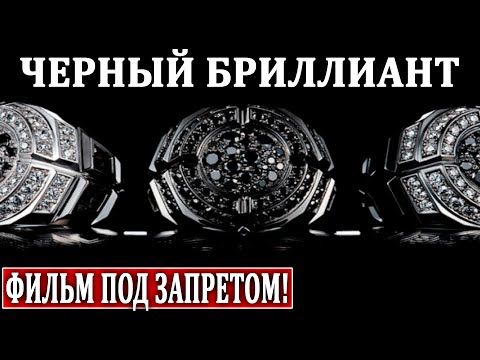 Видео: ОТ ЭТОЙ ПРАВДЫ, КР0ВЬ В ЖИЛАХ СТЫНЕТ! ФИЛЬМ ЗАПРЕТИЛИ В 40 СТРАНАХ! 12.07.2020 ДОКУМЕНТАЛЬНЫЙ ФИЛЬМ