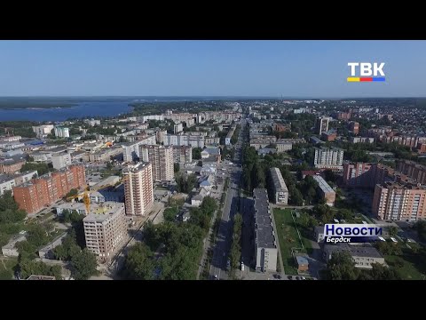 Видео: Назад в историю. В объективе - главная улица Бердска