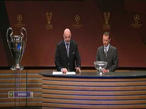 Видео: Жеребьевка 1/4 ЛЧ. | cska-md.com